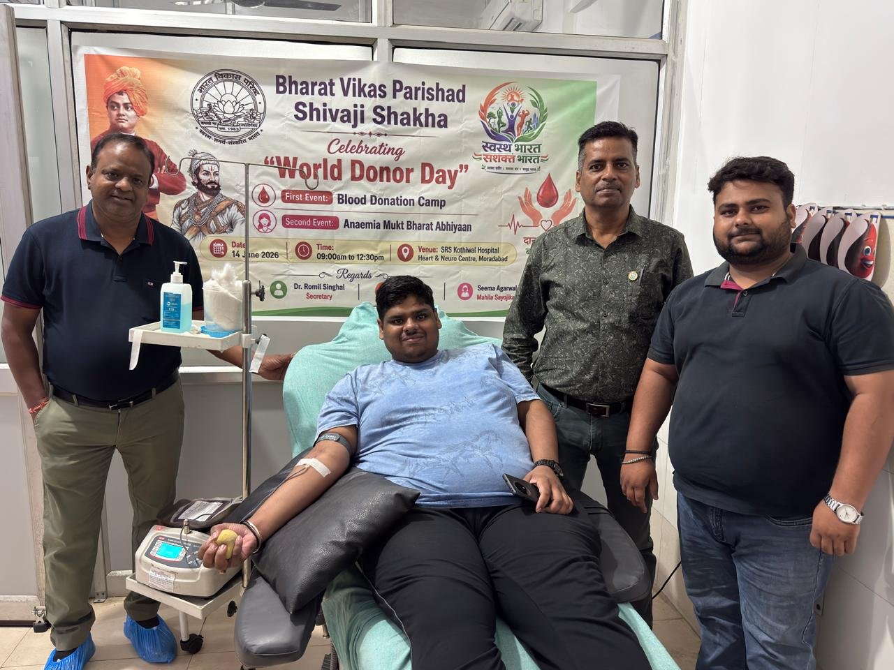 Blood Donation Camp 10